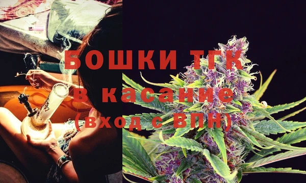 MESCALINE Кукмор